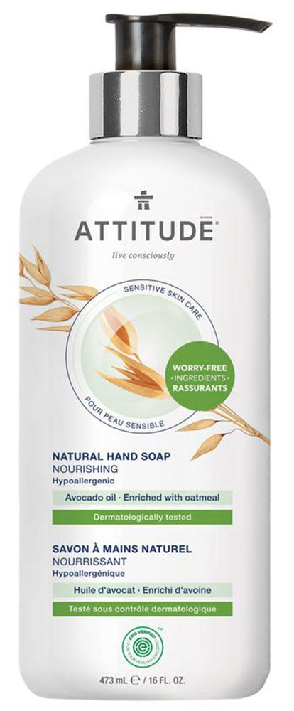 ATTITUDE Hand Soap - Avocado